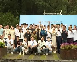 在线观看特色大片免费网站
