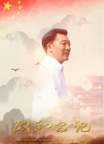 毛片的视频